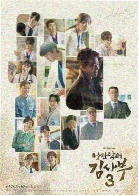百闻影视电视剧频道封面图