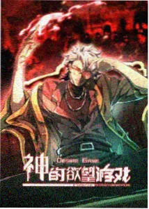 影视资讯配图：动画分镜与演出讨论