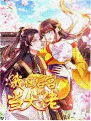 影视资讯配图：弹幕与评论情绪分析